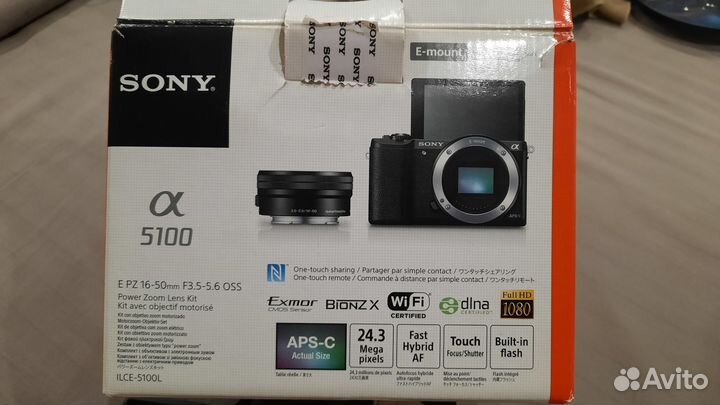 Фотоаппарат sonyalphailce-5100Kit