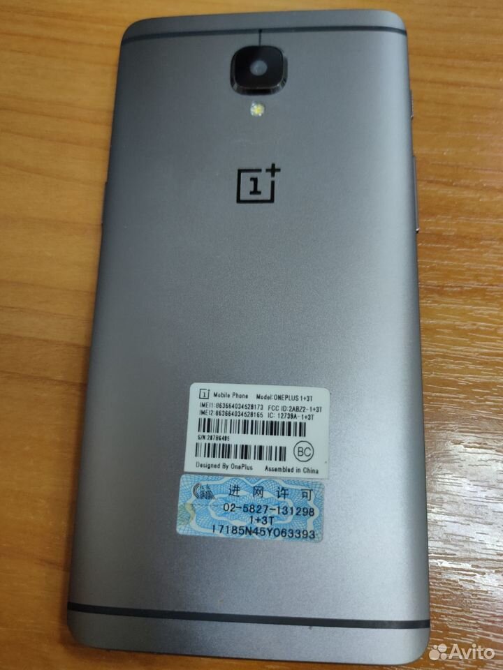 OnePlus 3T, 6/64 ГБ