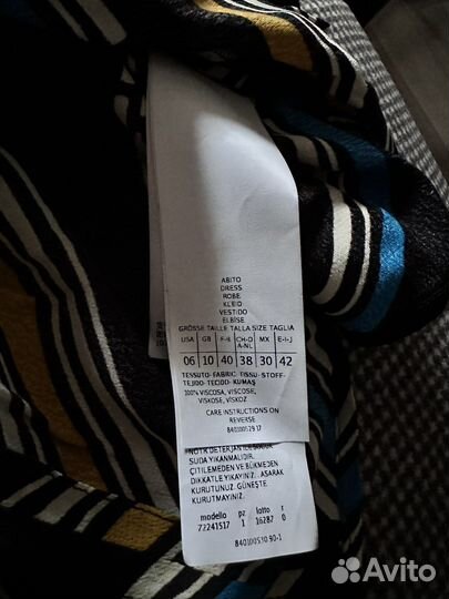 Новое Платье Max&Co