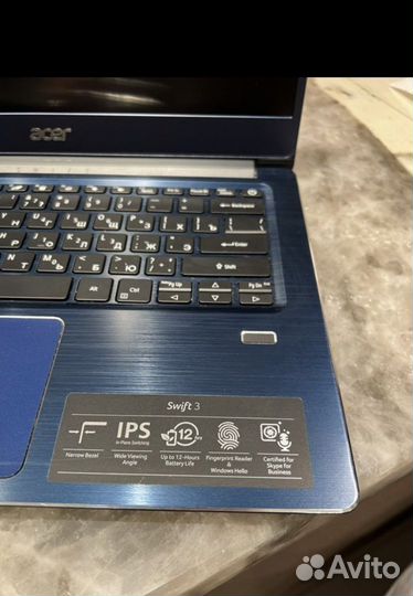 Acer