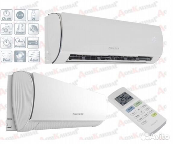 Сплит-система Pioneer KFR20MW/KOR20MW