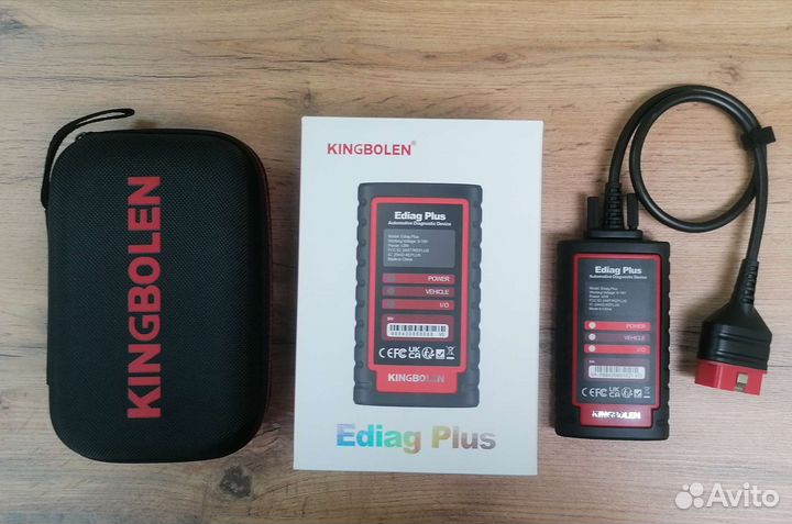 Ediag plus x431 CAN FD full diagzone PRO DBScar 7