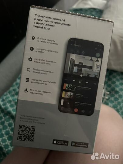 Камера видеонаблюдения для дома