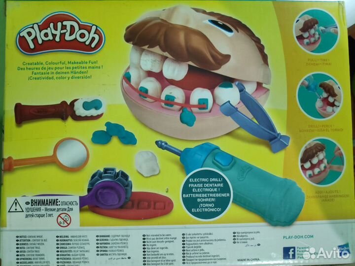 Play Doh мистер Зубастик