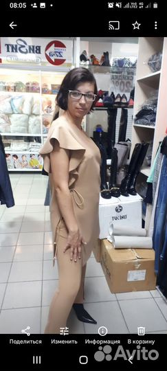 Ассистент ветеринара, секретарь, администратор