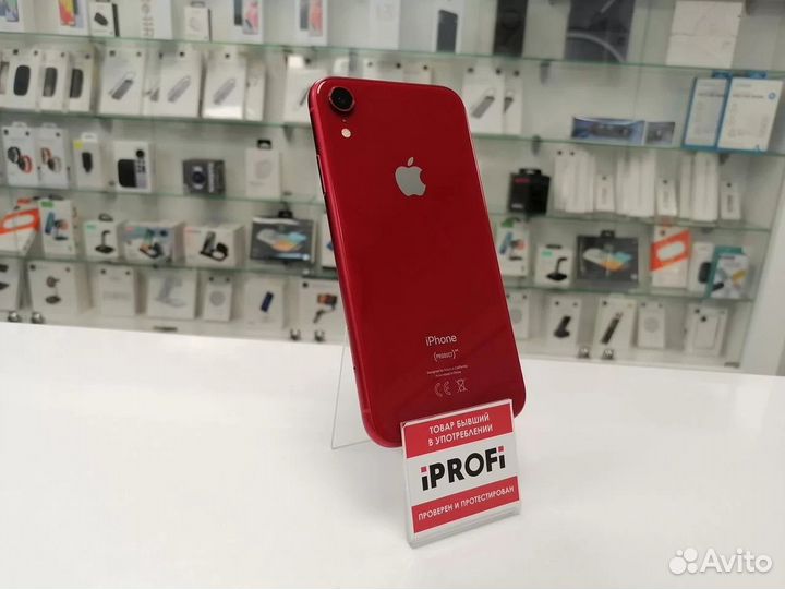 iPhone Xr, 128 ГБ