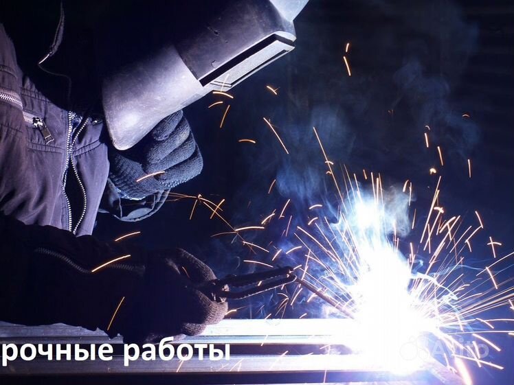 Сварка без брызг. Сварка. Металлообработка сварка. Welder сварка. Новый год сварка