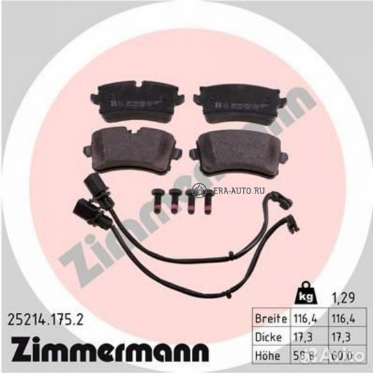 Zimmermann 25214.175.2 Колодки тормозные дисковые