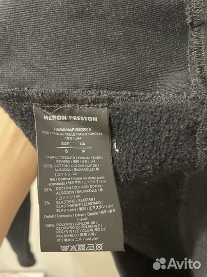 Худи Heron Preston nasa hoodie размер S