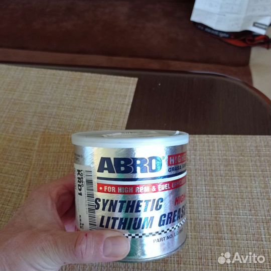 Смазка abro LG-990 для электровелосипеда