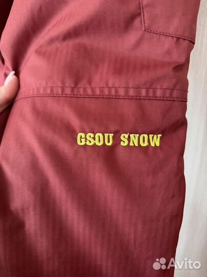 Штаны зимние женские 44-46