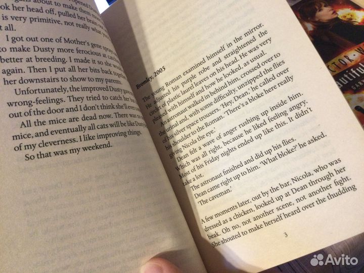 Книги Доктор Кто (в оригинале)