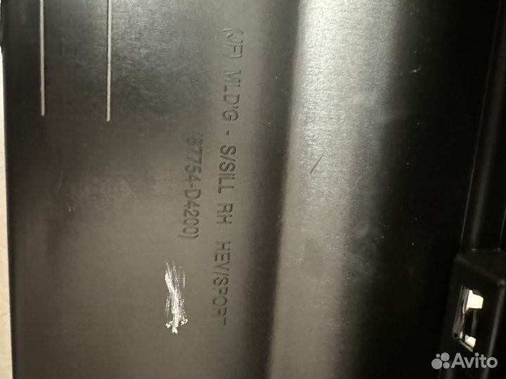 Пороги на киа оптима