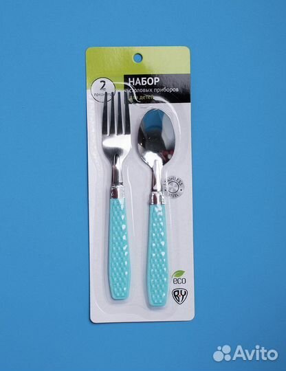 Вилка ложка детские