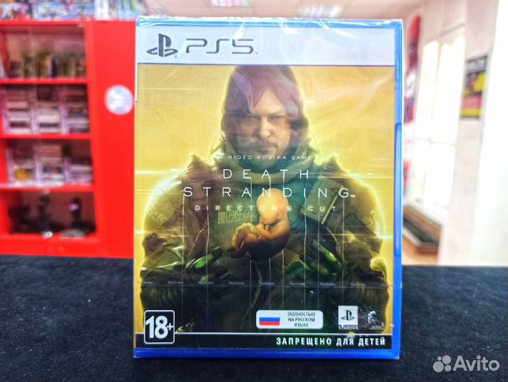Диск PS5 Death Stranding Directors cut (Новый)