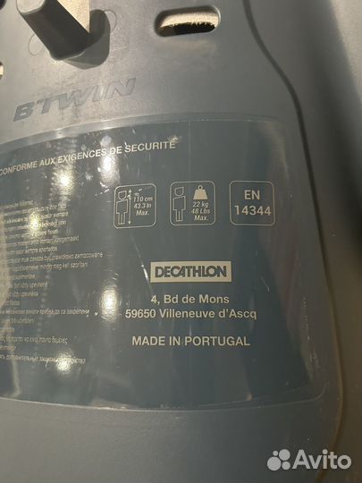 Детское велокресло на багажник