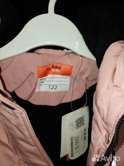 Куртка новая девочке 122