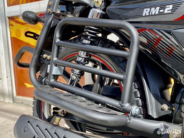 Мопед Regulmoto Alpha (RM-2)