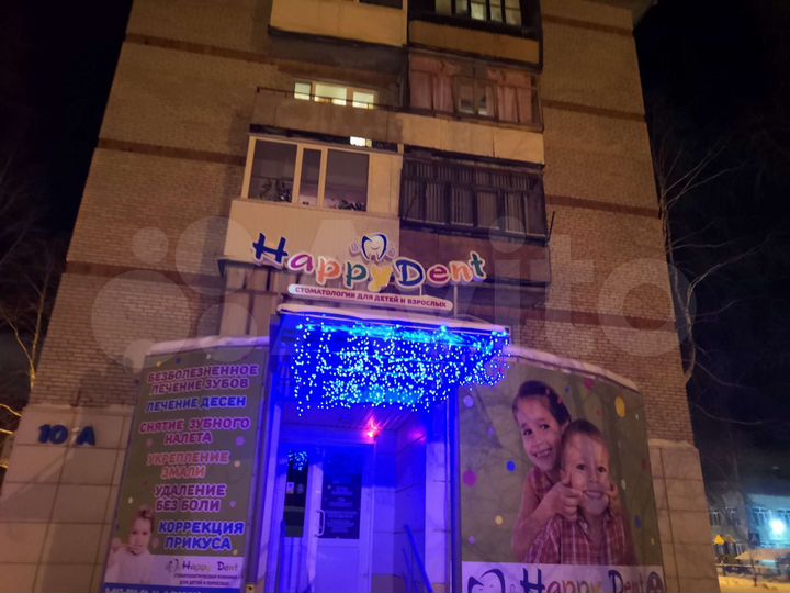 Свободного назначения, 90 м²