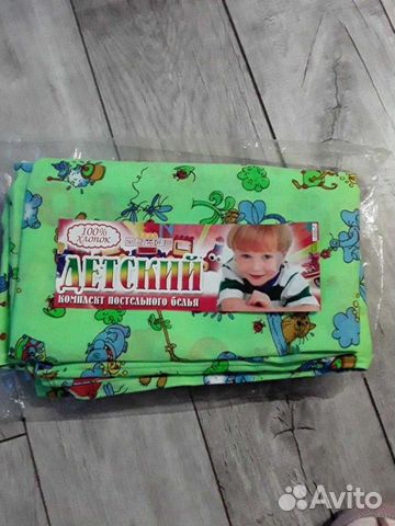 Детское постельное бельё хлопок