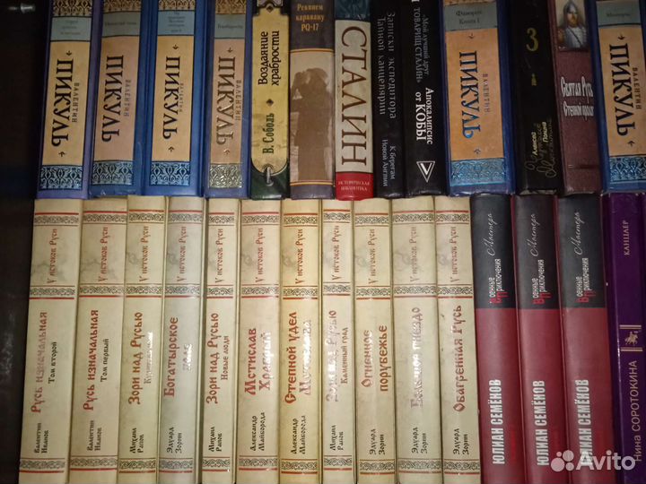 Книги