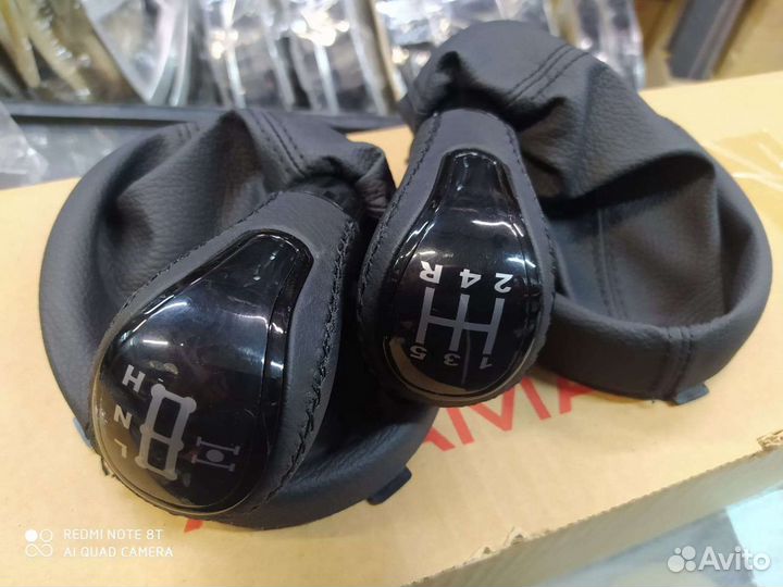 Ручки Кпп Нива Шевроле