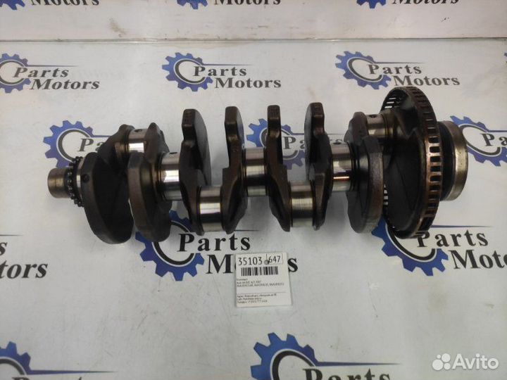 Коленвал Audi A4 8EC ALT 2007