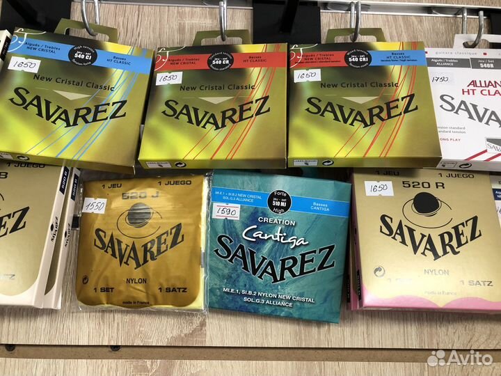 Струны Savarez на классическую гитару (Франция)