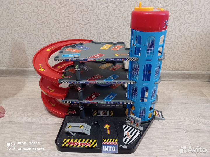 Трек / парковка