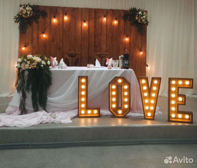 Светящиеся буквы в стиле лофт, Love