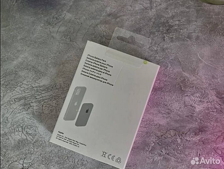 Magsafe Повербанк для iPhone