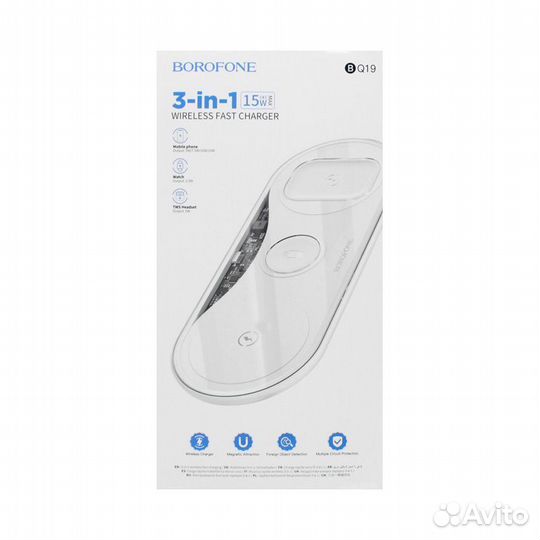 Беспроводное зу borofone BQ19 3-in-1 15W White