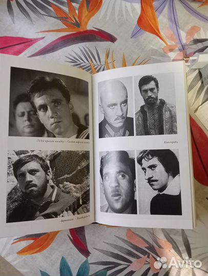 Владимир Высоцкий