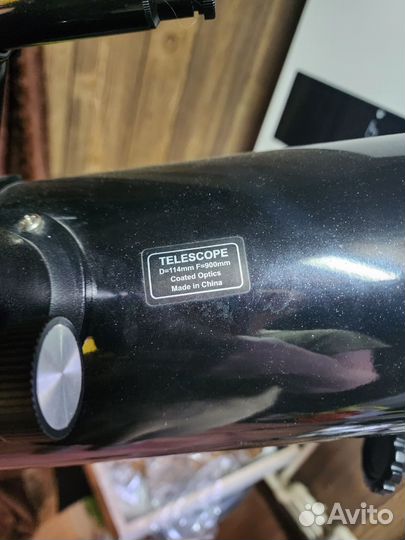 Телескоп Sky-Watcher BK 1149EQ1