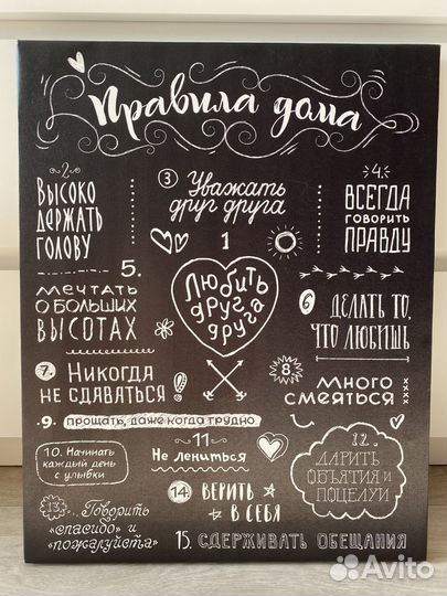 Холст на подрамнике/канвас 50*40