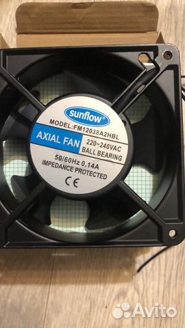 Вентилятор 120*120*38 (20w)