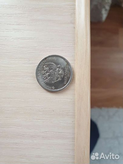 Монета 1 рубль