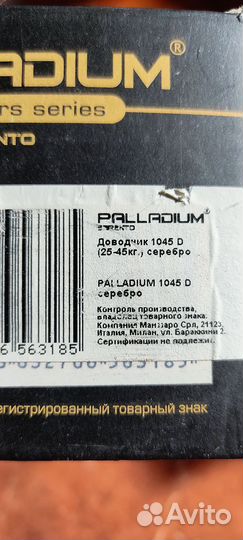 Доводчик дверной palladium