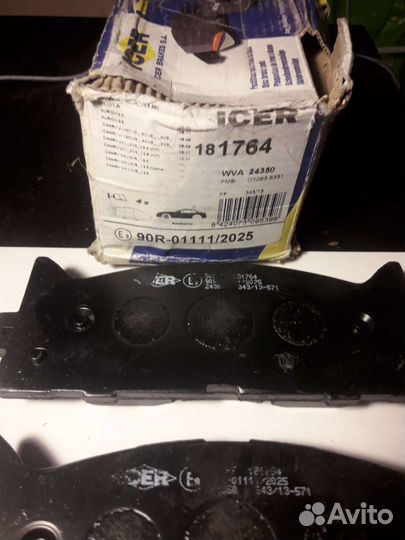 Колодки передtoyota camry V40.V50.lexus ES240/350