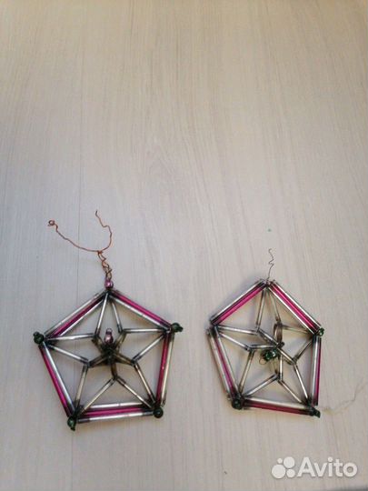 Советская ёлочная игрушка Монтажная игрушка. Звезд