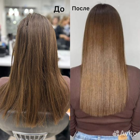 Кератиновое выпрямление волос