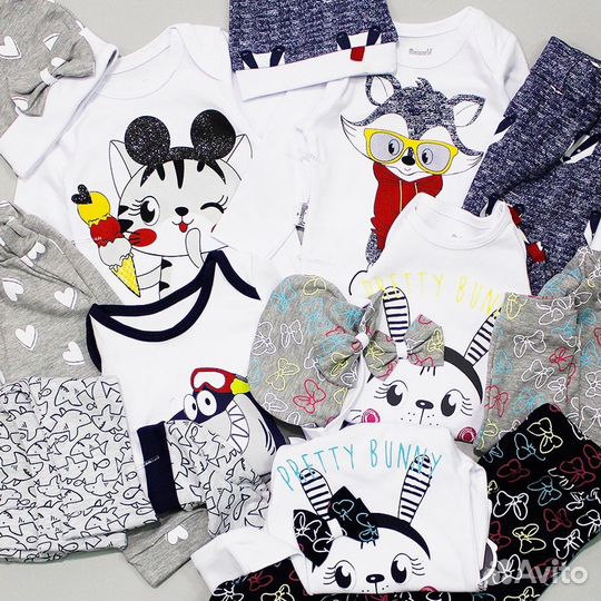 Детская одежда новая остатки