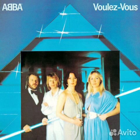 Виниловая пластинка abba, Voulez-Vous