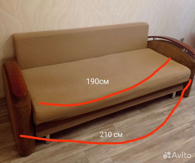 Диван+2кресла