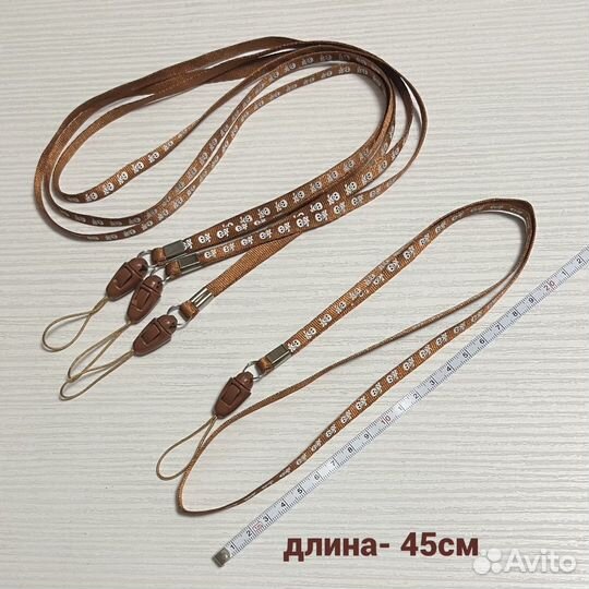 Шнурок на телефон