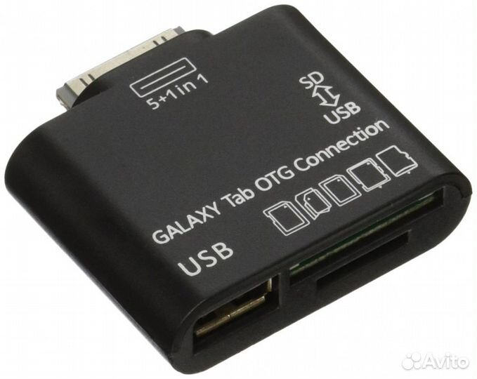 Samsung Galaxy Tab кабель