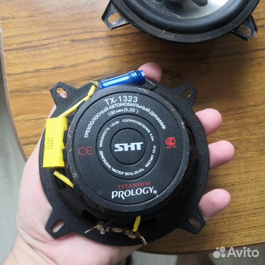 Акустика prology tx-1323