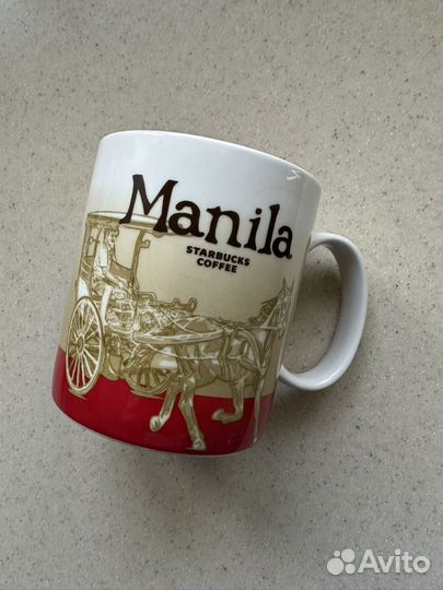 Кружка starbucks