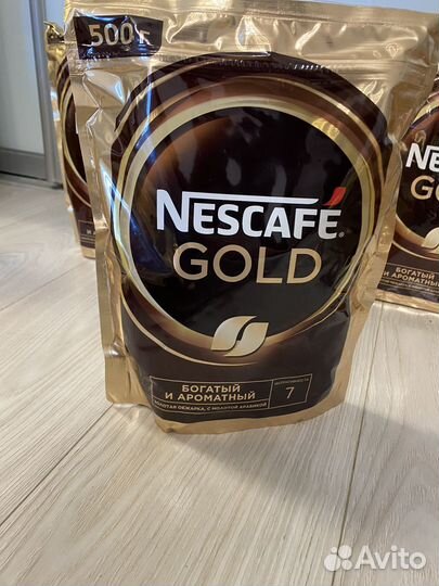 Кофе Nescafe gold 500грамм. Кофе растворимый