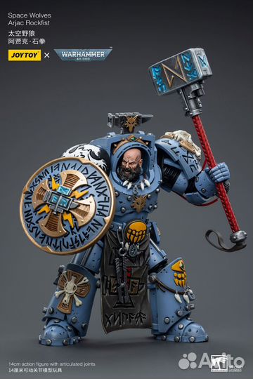 Warhammer 40000 joytoy